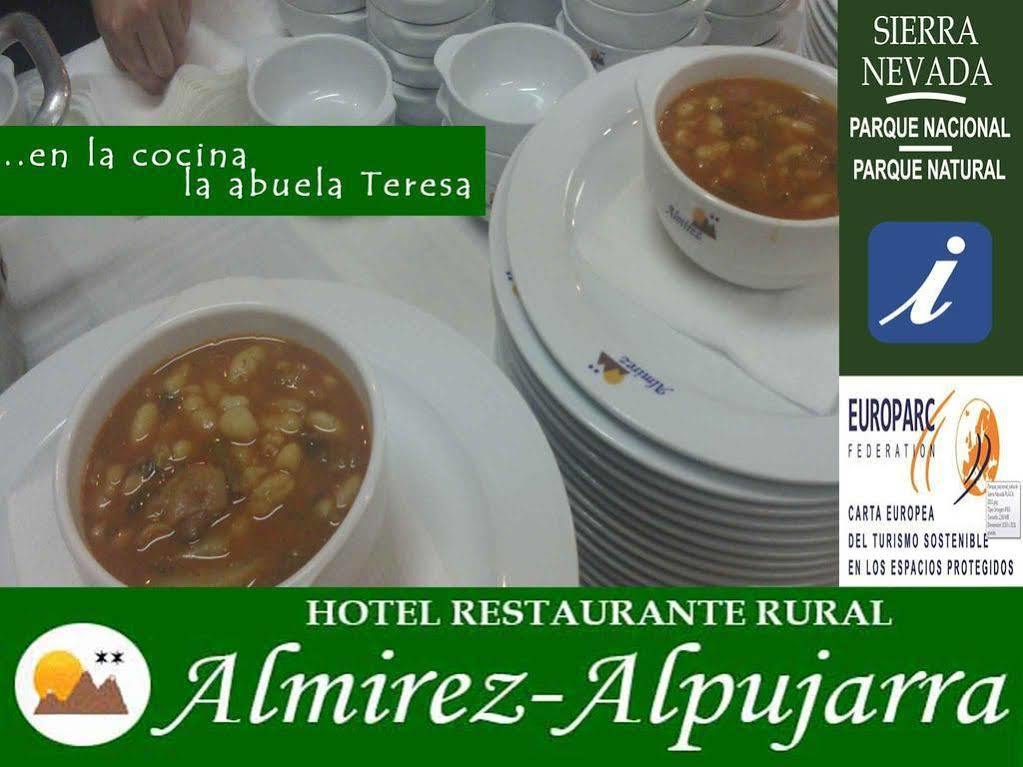 Hotel Rural Familiar Almirez-Alpujarra Laujar De Andarax Luaran gambar